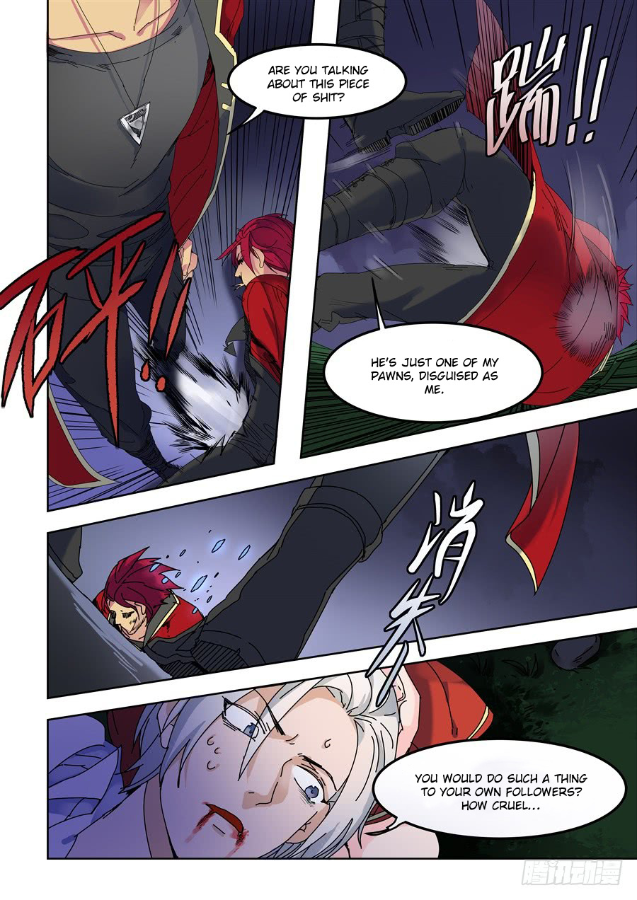After Transformation, Mine and Her Wild Fantasy chapter 84 - page 5