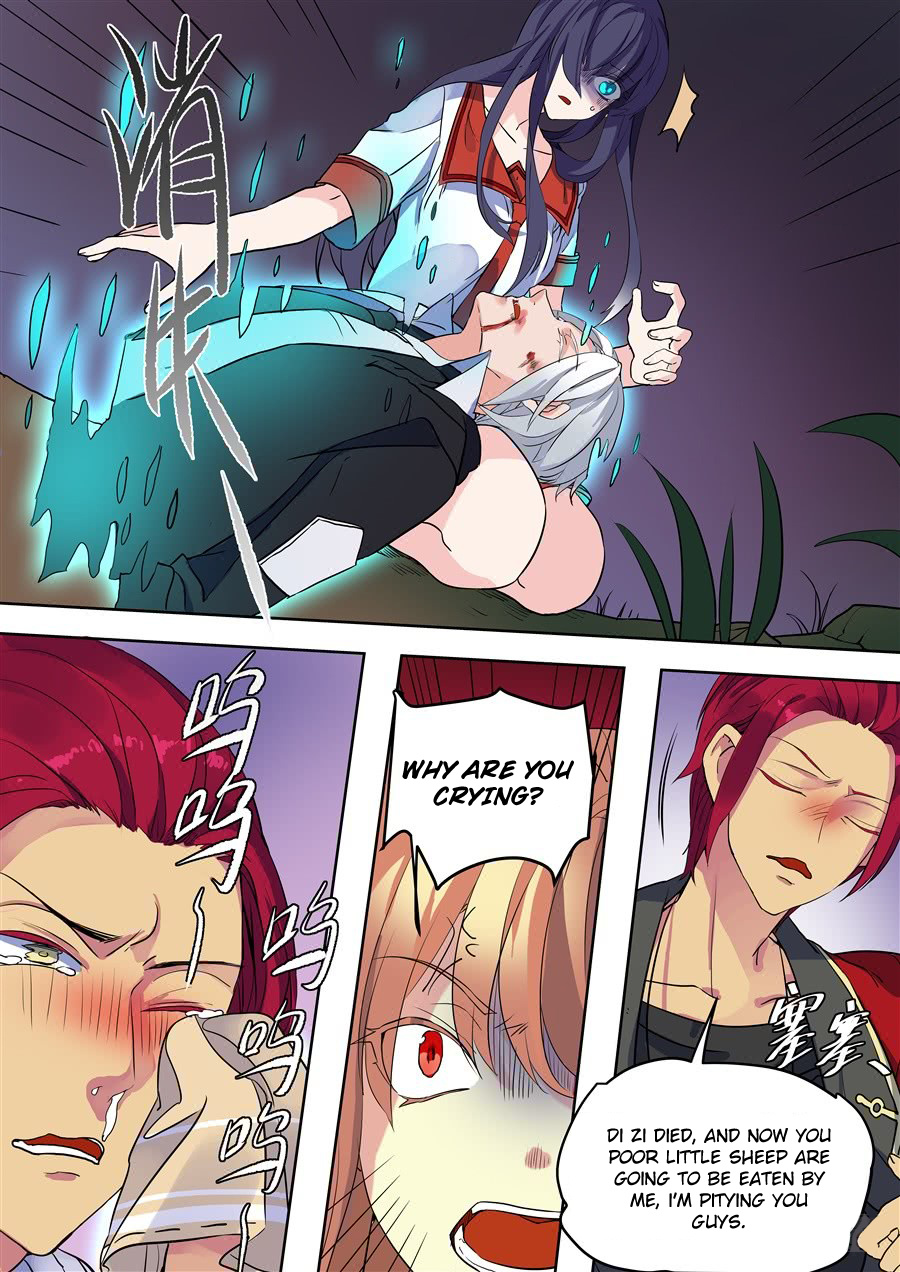 After Transformation, Mine and Her Wild Fantasy chapter 84 - page 9