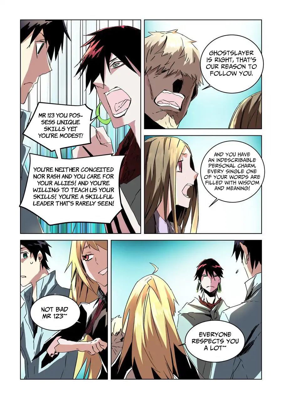 After Transformation, Mine and Her Wild Fantasy chapter 31 - page 3
