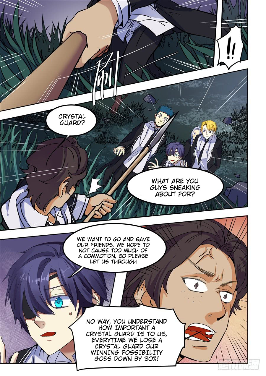 After Transformation, Mine and Her Wild Fantasy chapter 85 - page 6