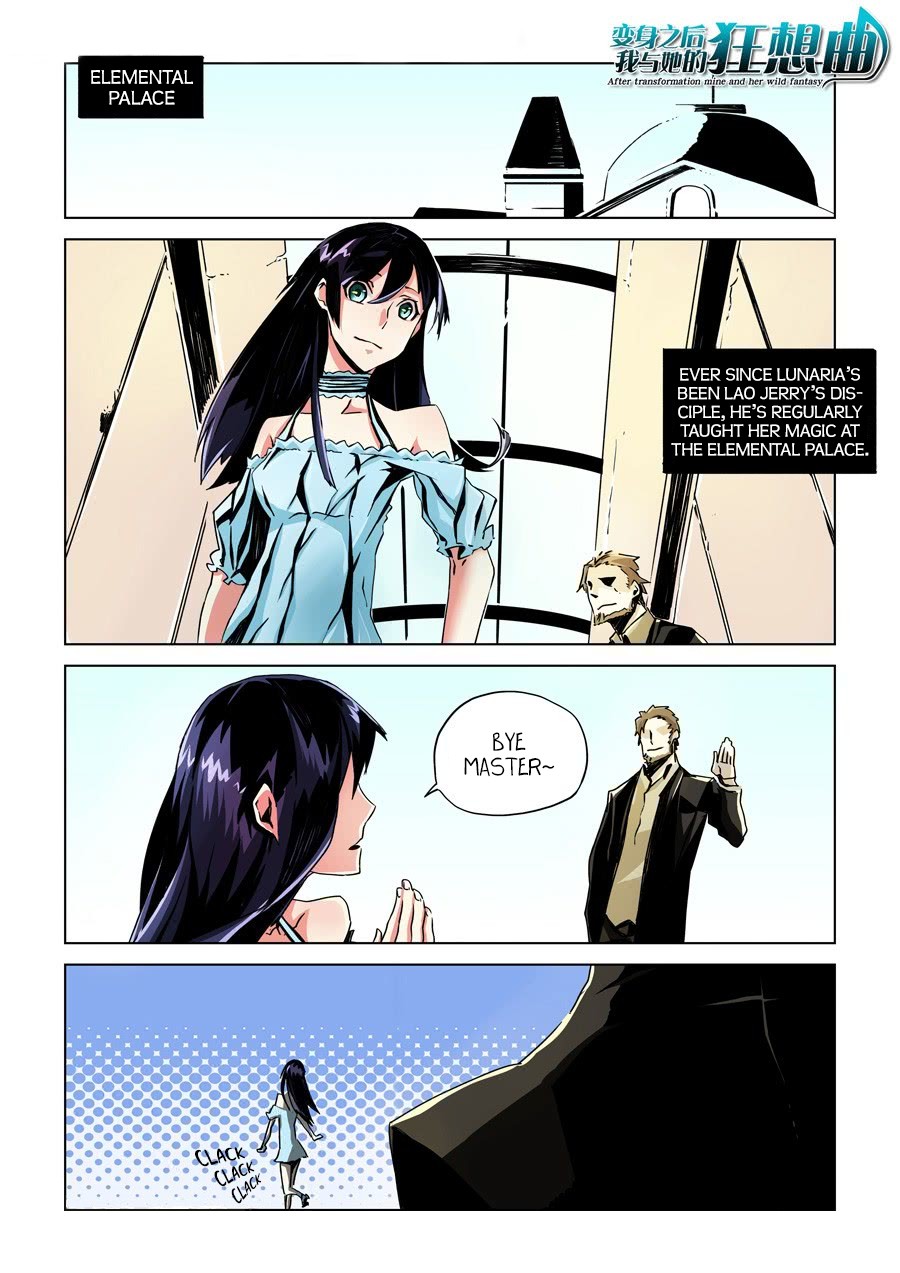 After Transformation, Mine and Her Wild Fantasy chapter 10 - page 2