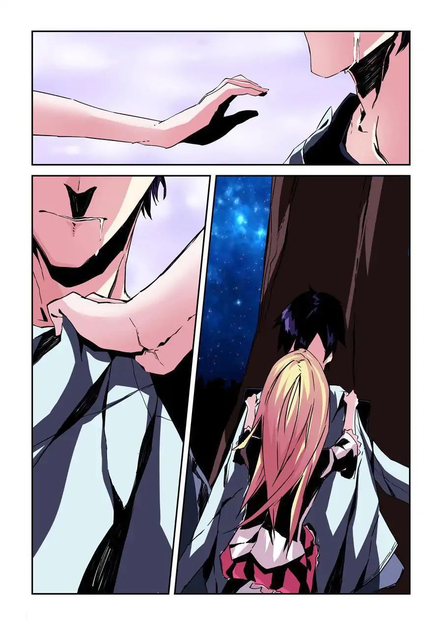 After Transformation, Mine and Her Wild Fantasy chapter 19 - page 6