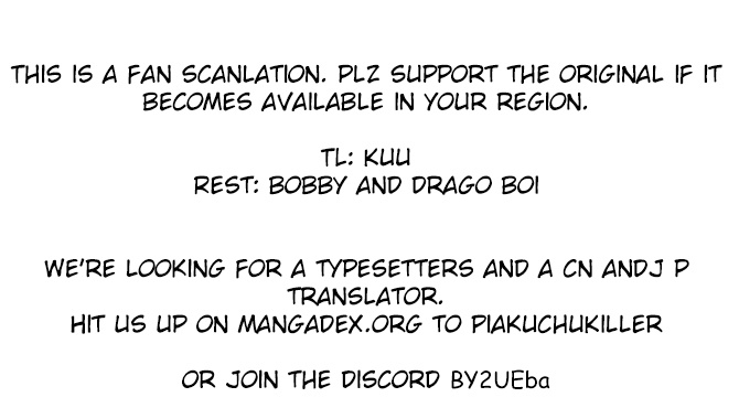 After Transformation, Mine and Her Wild Fantasy chapter 94 - page 10