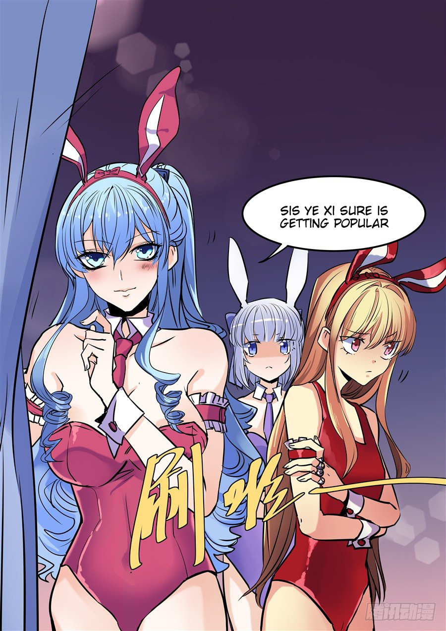 After Transformation, Mine and Her Wild Fantasy chapter 94 - page 3