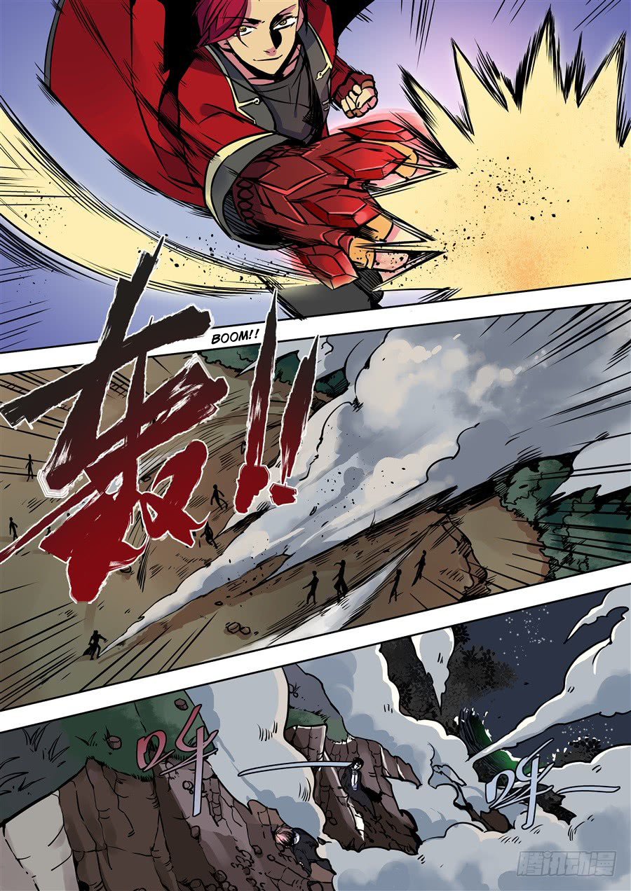 After Transformation, Mine and Her Wild Fantasy chapter 87 - page 7