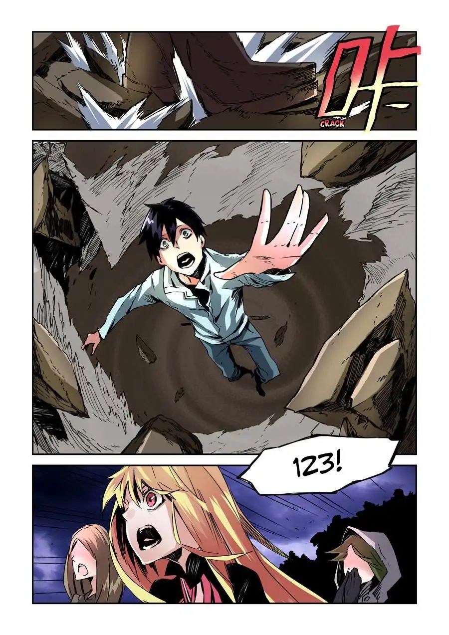 After Transformation, Mine and Her Wild Fantasy chapter 15 - page 7