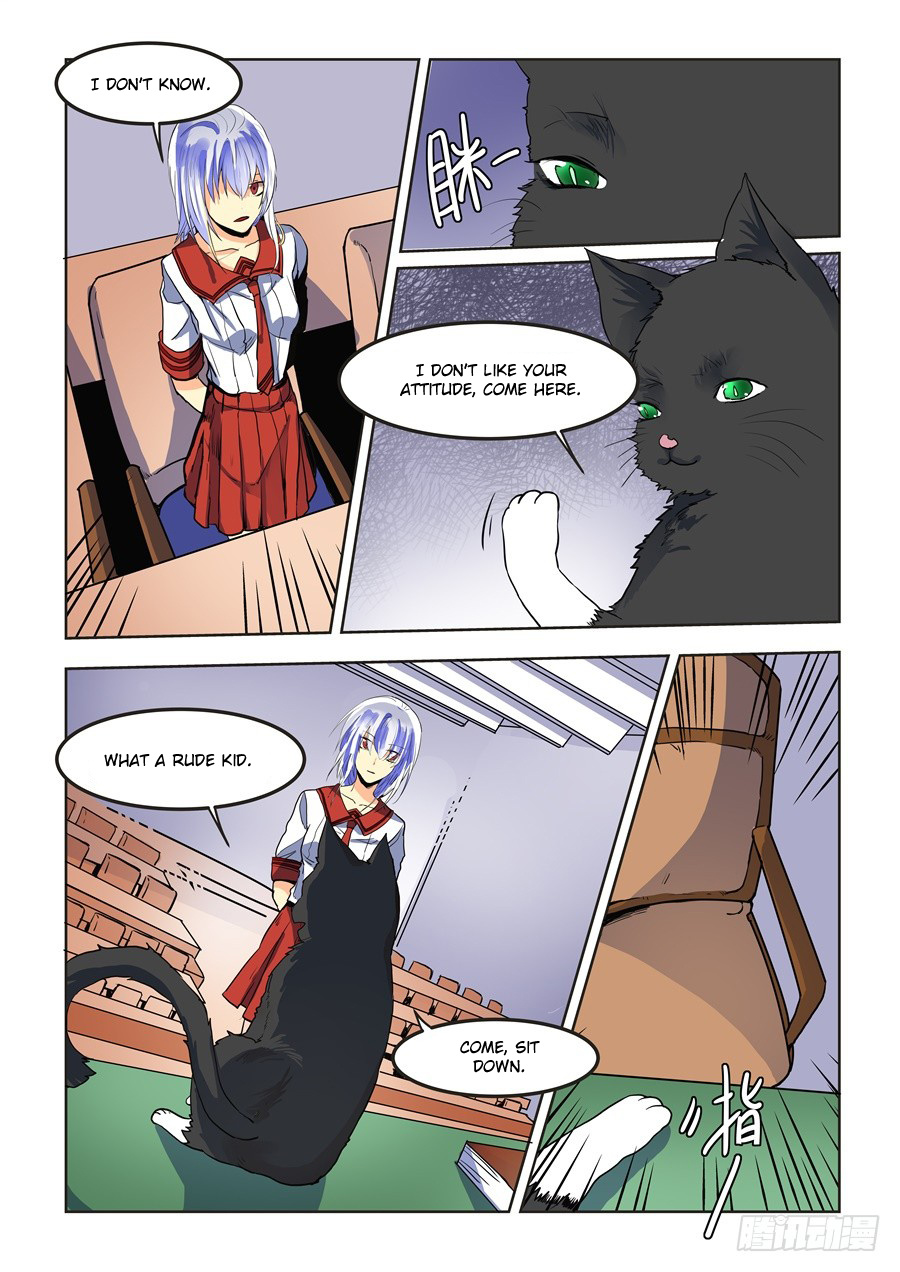 After Transformation, Mine and Her Wild Fantasy chapter 72 - page 10