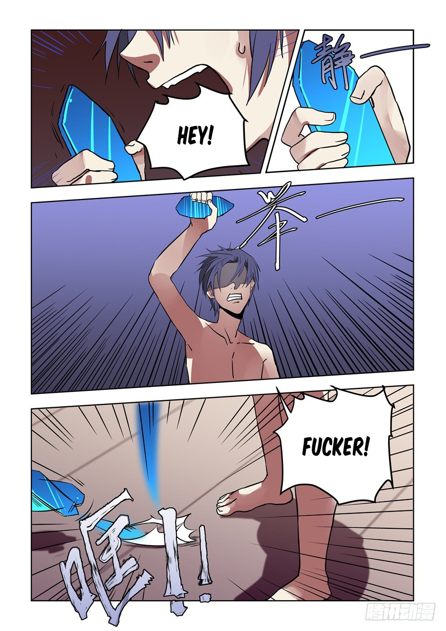 After Transformation, Mine and Her Wild Fantasy chapter 70 - page 11