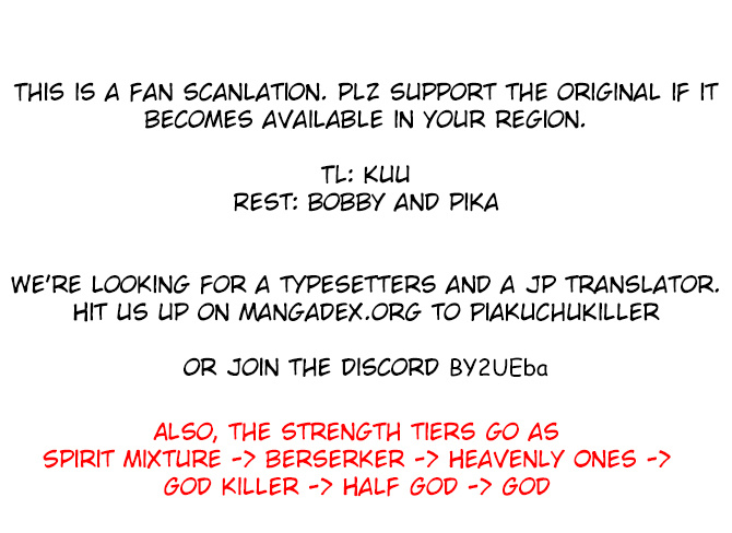 After Transformation, Mine and Her Wild Fantasy chapter 70 - page 14