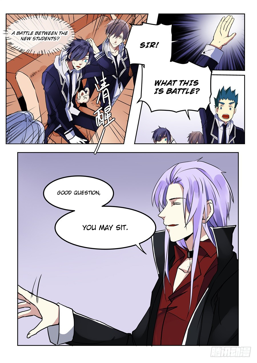 After Transformation, Mine and Her Wild Fantasy chapter 70 - page 2