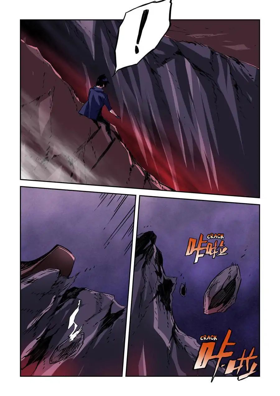 After Transformation, Mine and Her Wild Fantasy chapter 18 - page 11