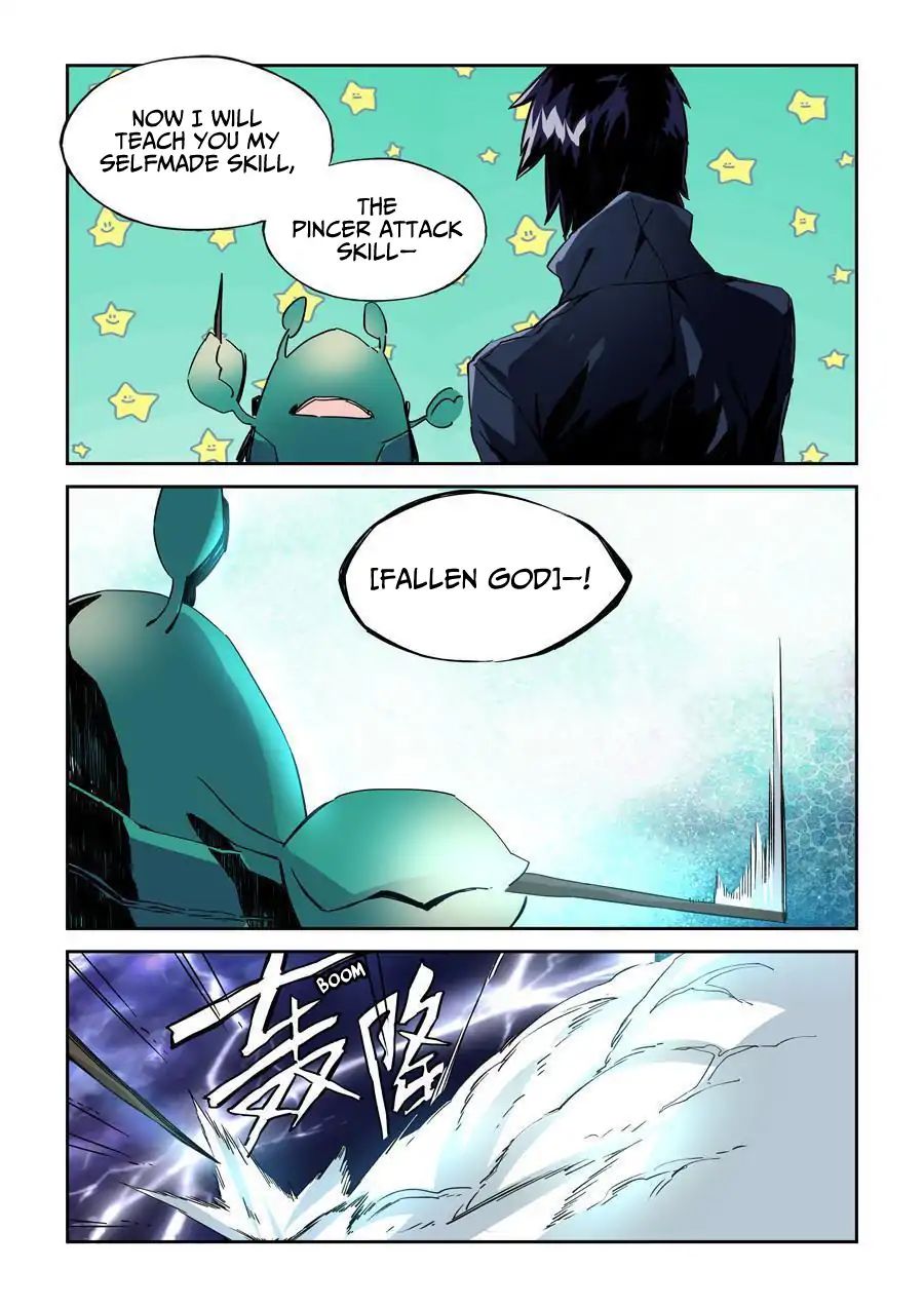 After Transformation, Mine and Her Wild Fantasy chapter 18 - page 8