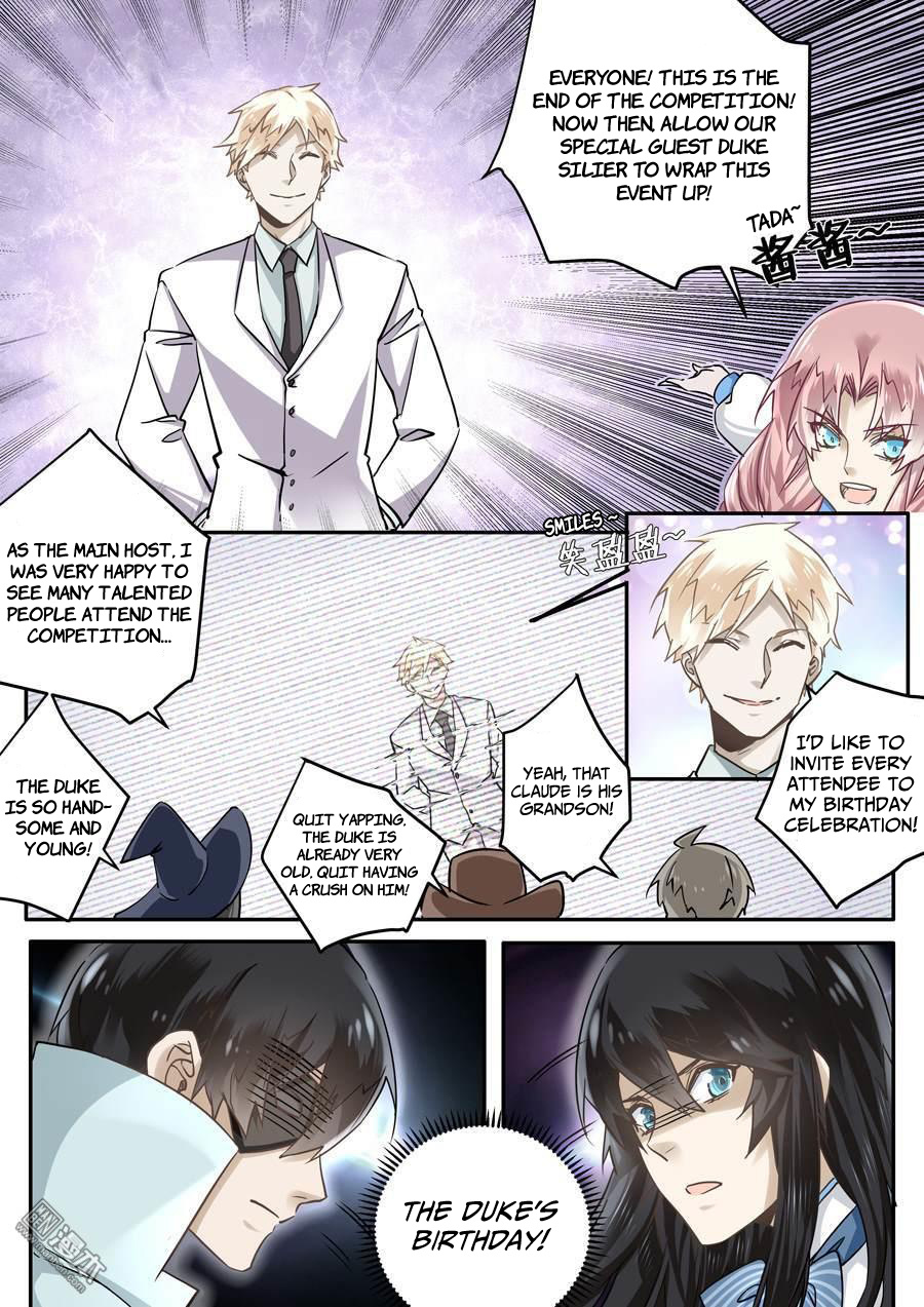 After Transformation, Mine and Her Wild Fantasy chapter 47 - page 11