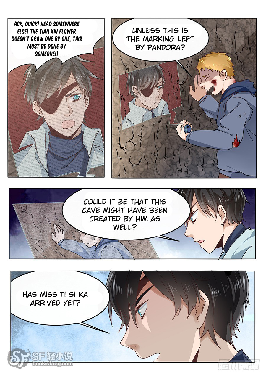 After Transformation, Mine and Her Wild Fantasy chapter 57 - page 2