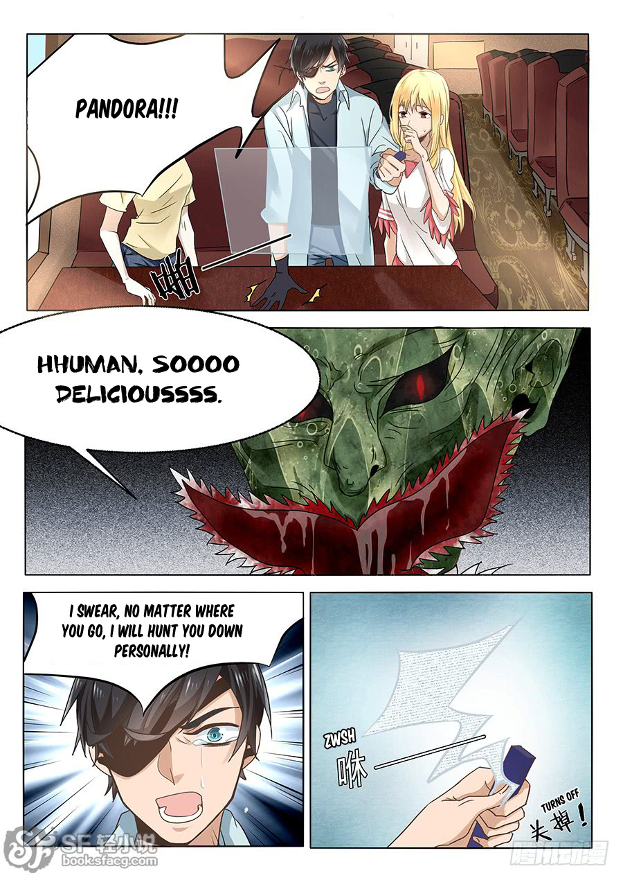 After Transformation, Mine and Her Wild Fantasy chapter 57 - page 6