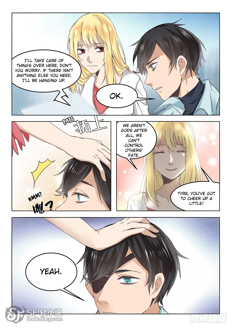 After Transformation, Mine and Her Wild Fantasy chapter 57 - page 9