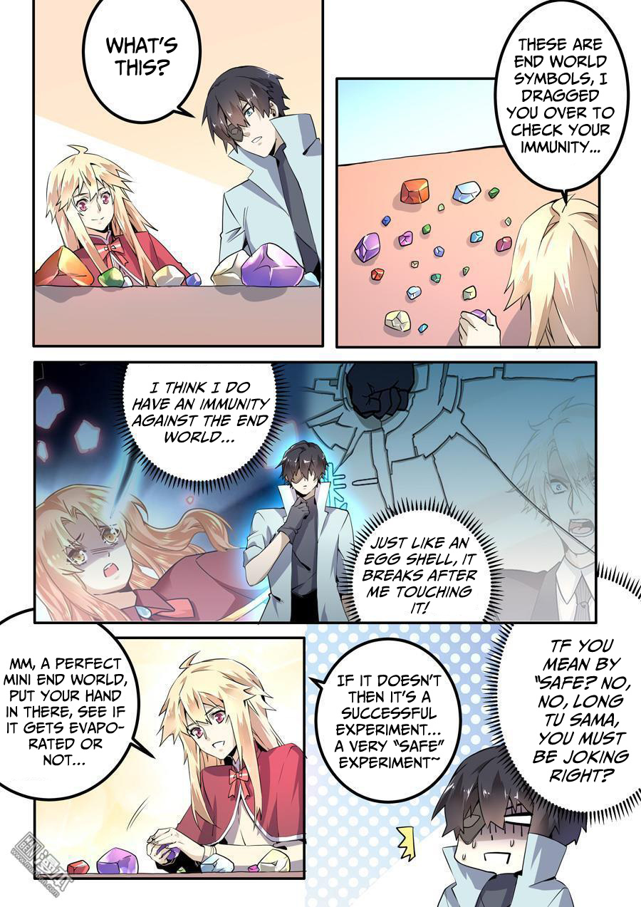After Transformation, Mine and Her Wild Fantasy chapter 48 - page 12