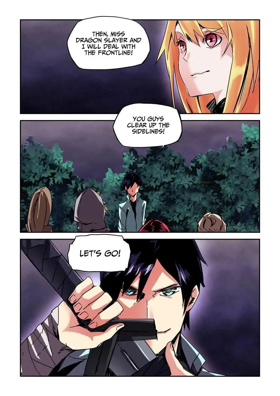 After Transformation, Mine and Her Wild Fantasy chapter 20 - page 4