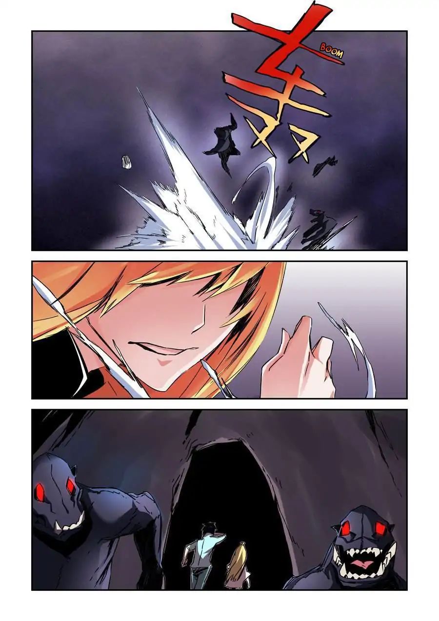 After Transformation, Mine and Her Wild Fantasy chapter 20 - page 7