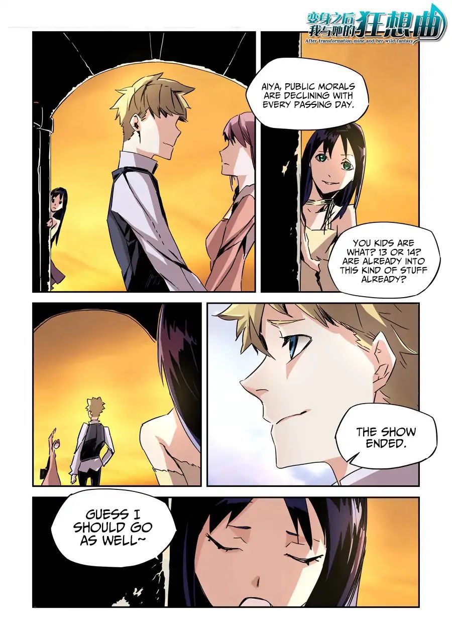 After Transformation, Mine and Her Wild Fantasy chapter 21 - page 1