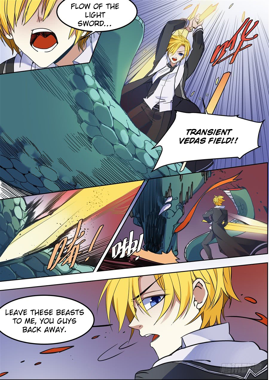After Transformation, Mine and Her Wild Fantasy chapter 105 - page 2