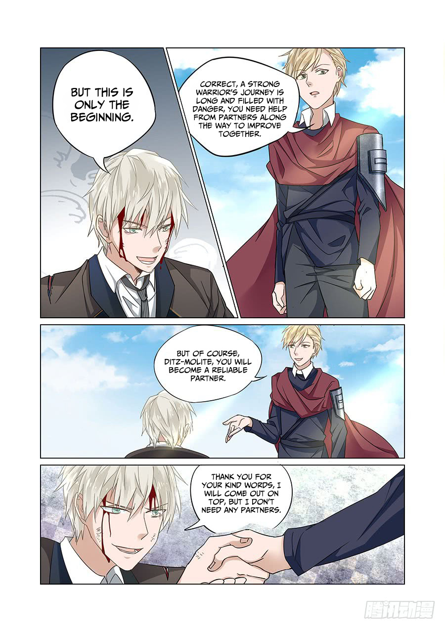 After Transformation, Mine and Her Wild Fantasy chapter 51 - page 10