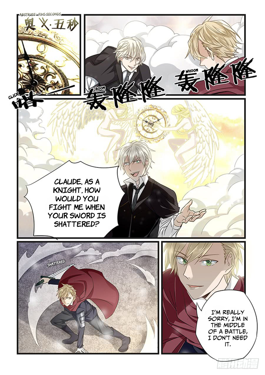 After Transformation, Mine and Her Wild Fantasy chapter 51 - page 3
