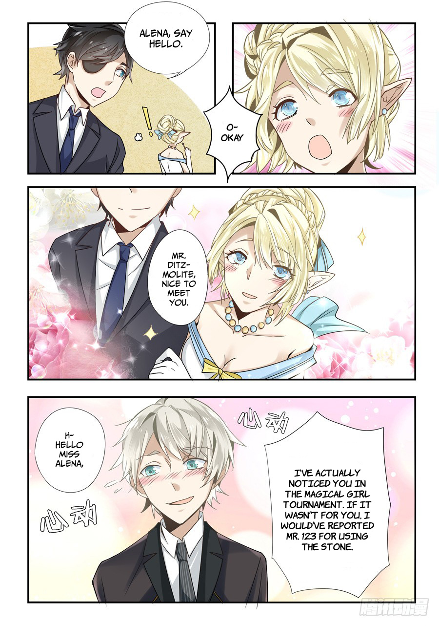 After Transformation, Mine and Her Wild Fantasy chapter 52 - page 3