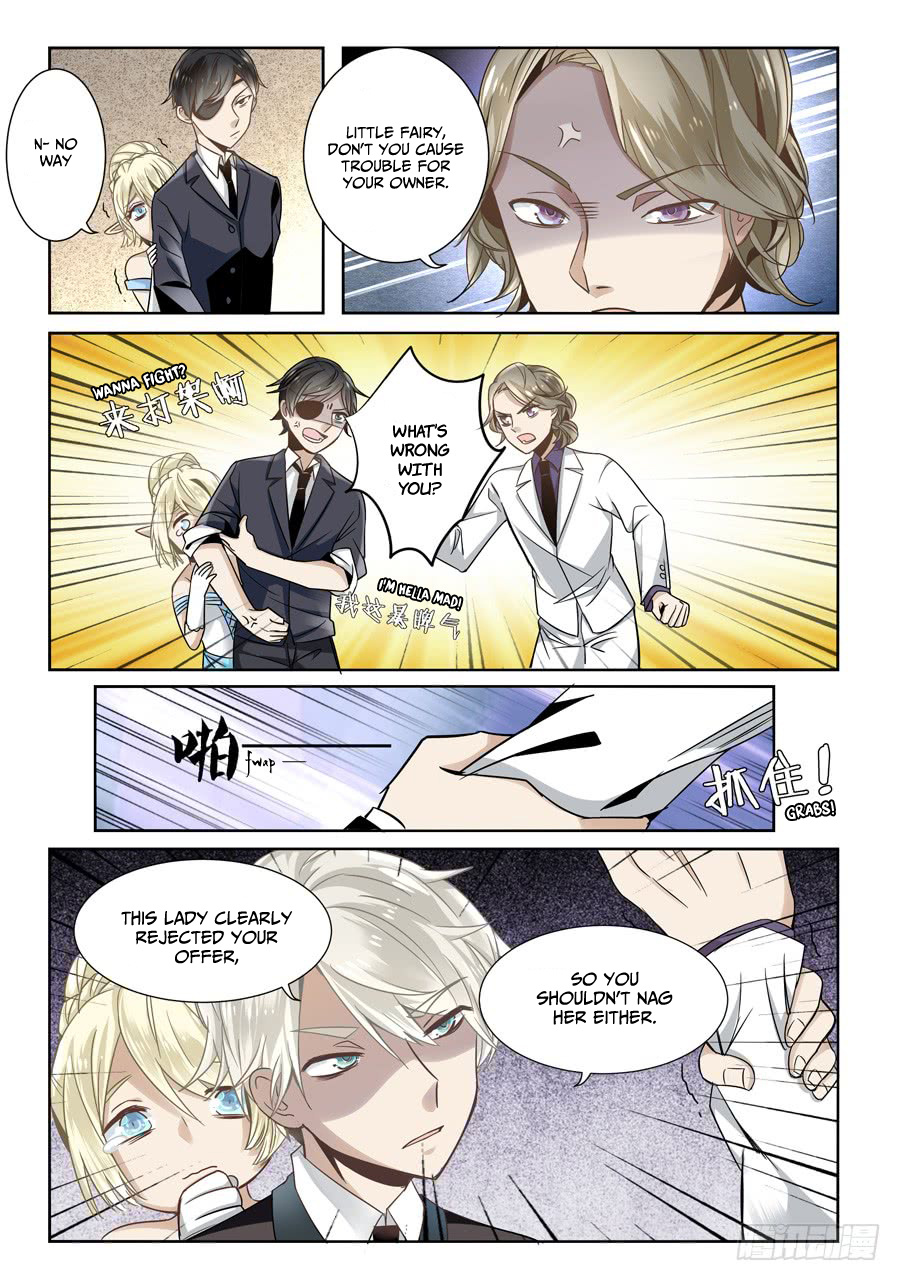 After Transformation, Mine and Her Wild Fantasy chapter 52 - page 6