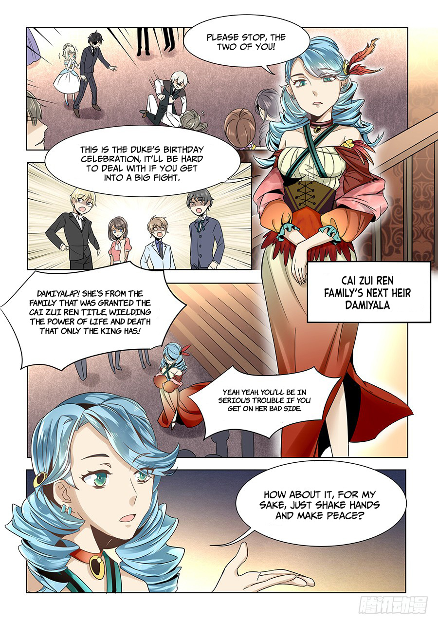 After Transformation, Mine and Her Wild Fantasy chapter 52 - page 8