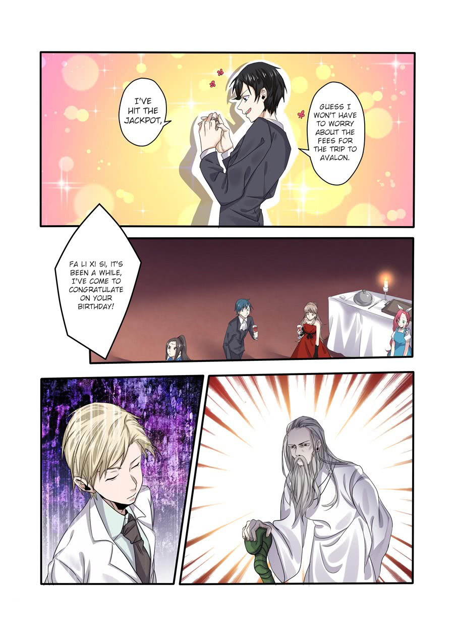 After Transformation, Mine and Her Wild Fantasy chapter 53 - page 9