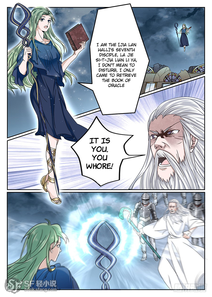 After Transformation, Mine and Her Wild Fantasy chapter 54 - page 10