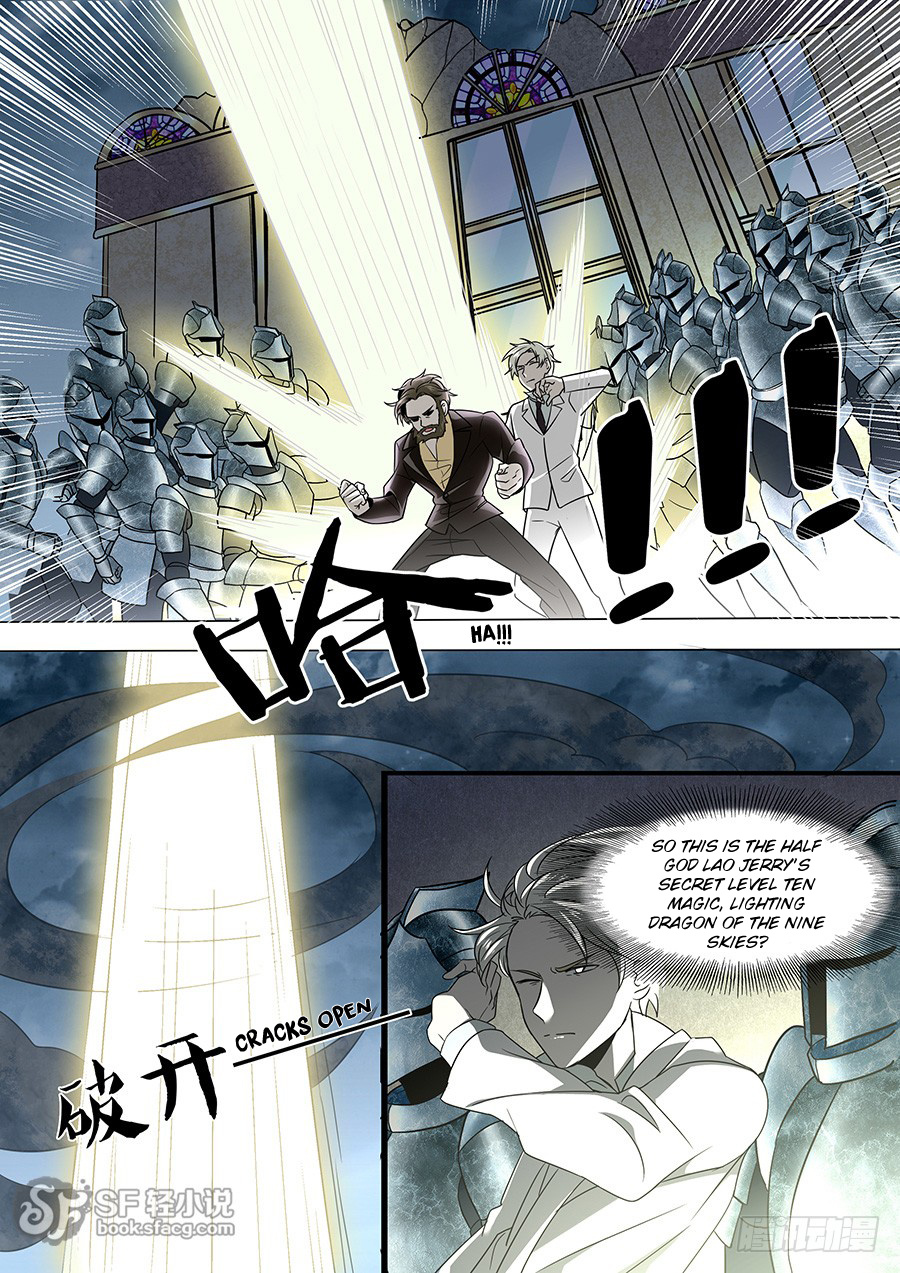After Transformation, Mine and Her Wild Fantasy chapter 54 - page 3