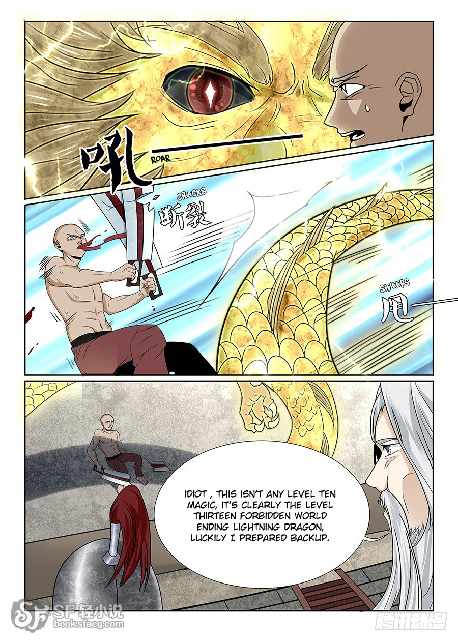 After Transformation, Mine and Her Wild Fantasy chapter 54 - page 6