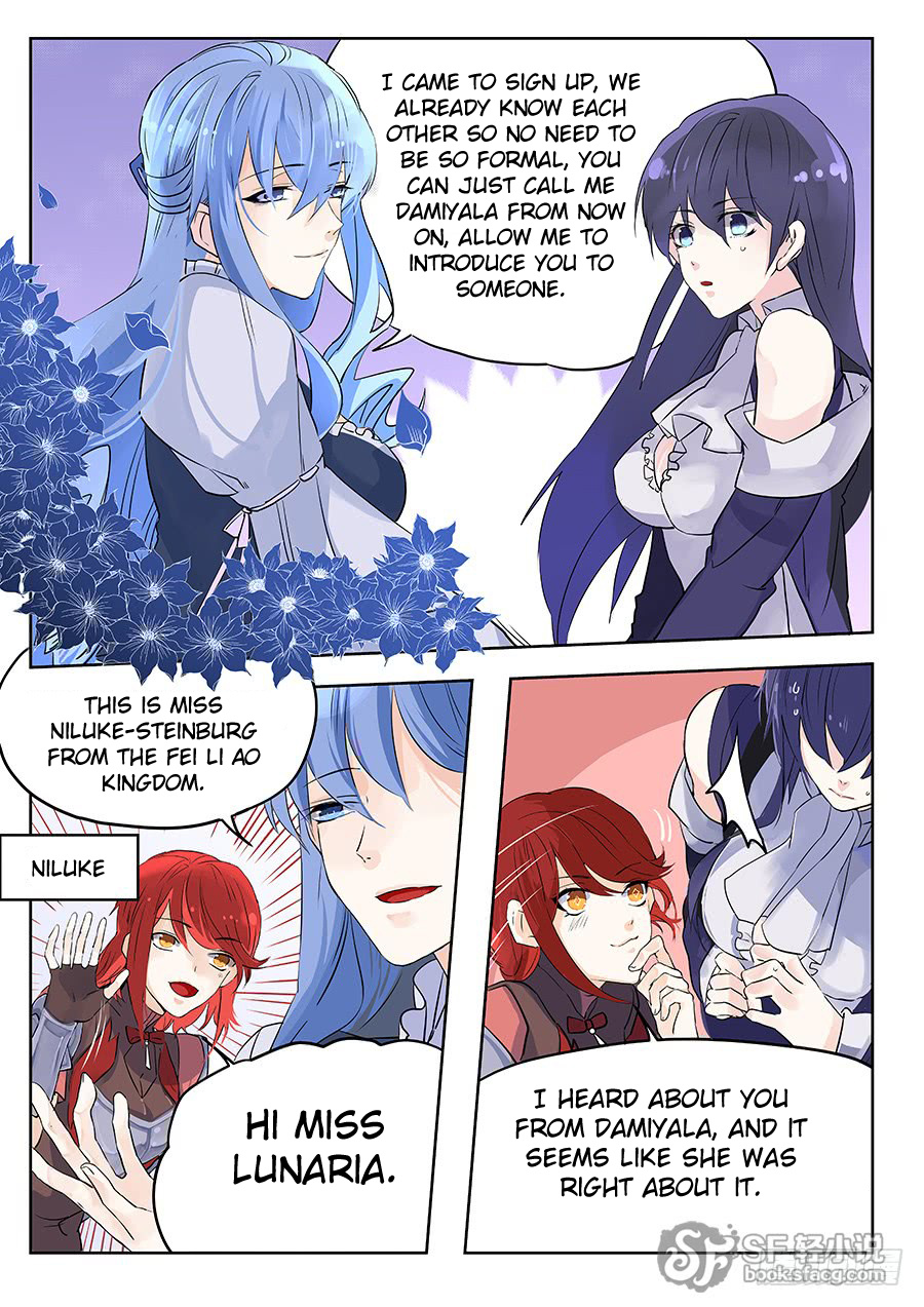 After Transformation, Mine and Her Wild Fantasy chapter 61 - page 8