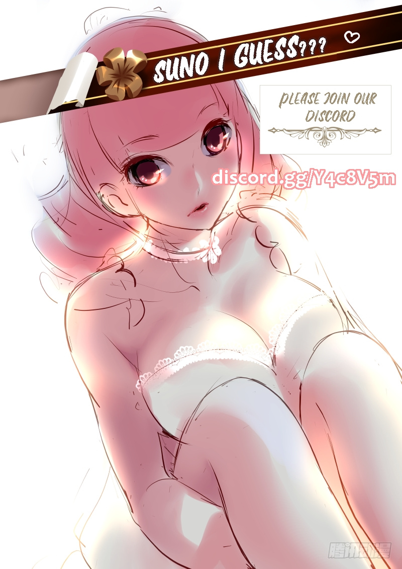 After Transformation, Mine and Her Wild Fantasy chapter 116 - page 13
