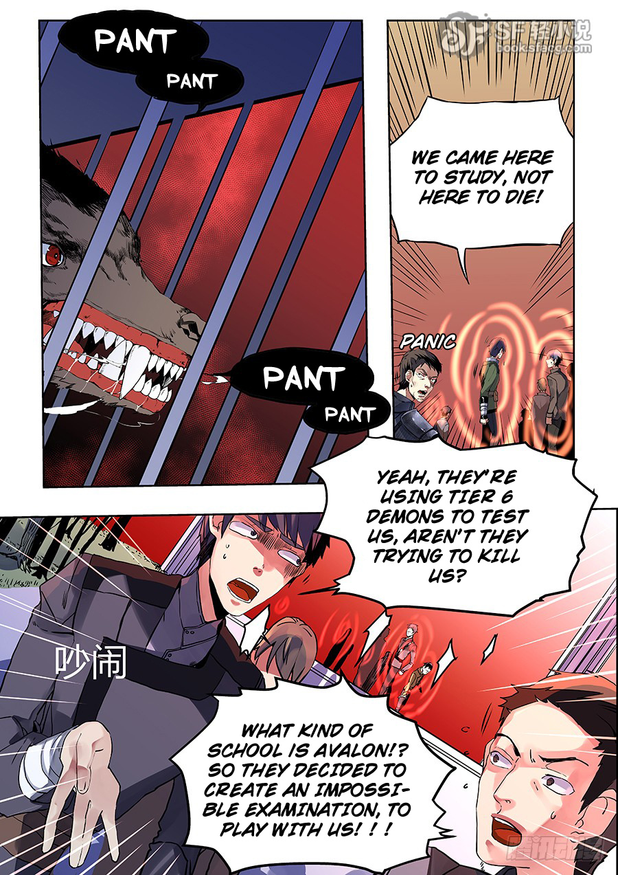 After Transformation, Mine and Her Wild Fantasy chapter 63 - page 2