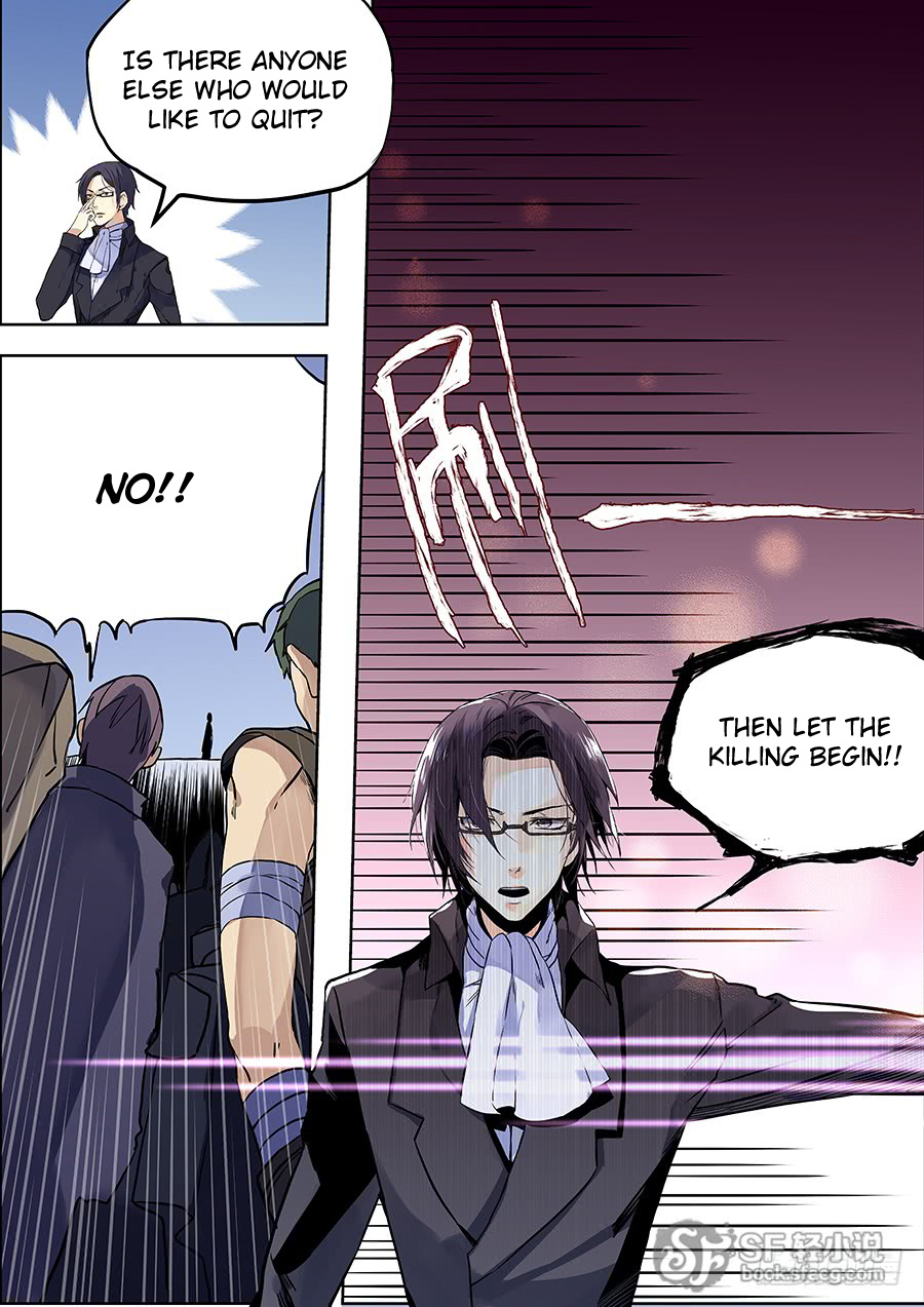 After Transformation, Mine and Her Wild Fantasy chapter 63 - page 5