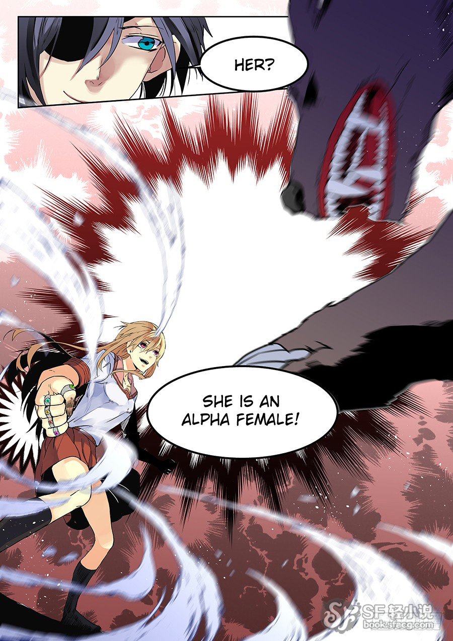 After Transformation, Mine and Her Wild Fantasy chapter 63 - page 7