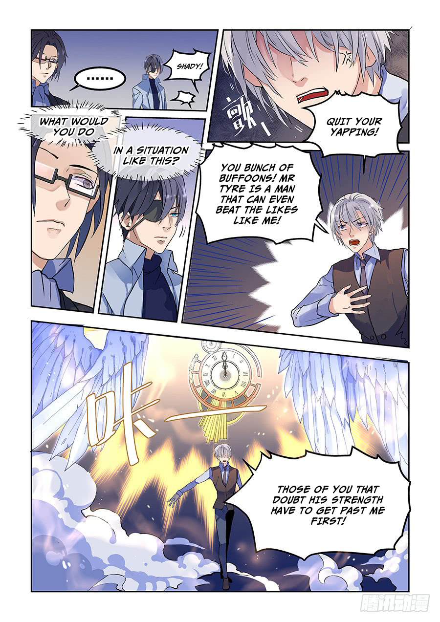 After Transformation, Mine and Her Wild Fantasy chapter 65 - page 7