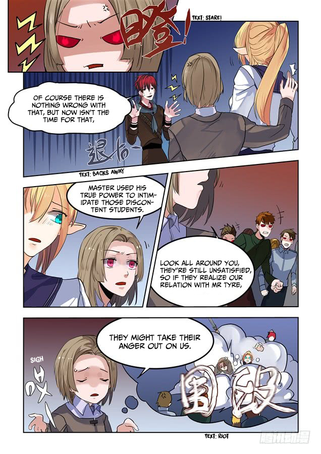 After Transformation, Mine and Her Wild Fantasy chapter 66 - page 4