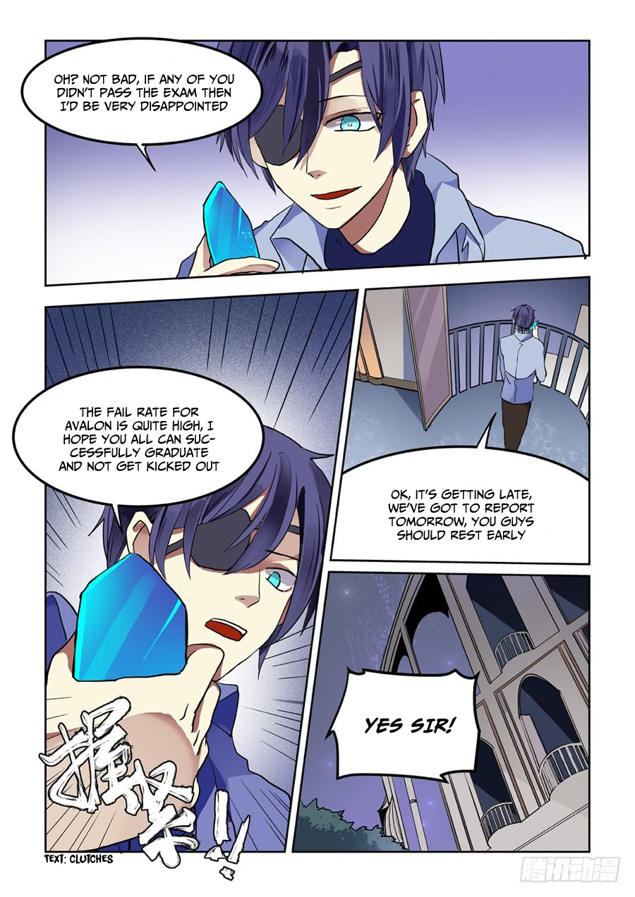 After Transformation, Mine and Her Wild Fantasy chapter 67 - page 7