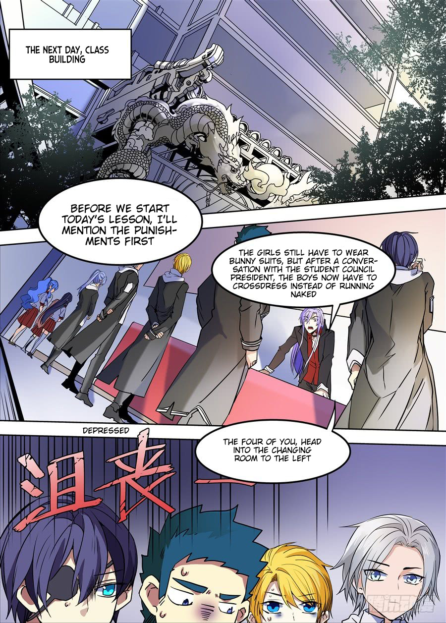 After Transformation, Mine and Her Wild Fantasy chapter 93 - page 1