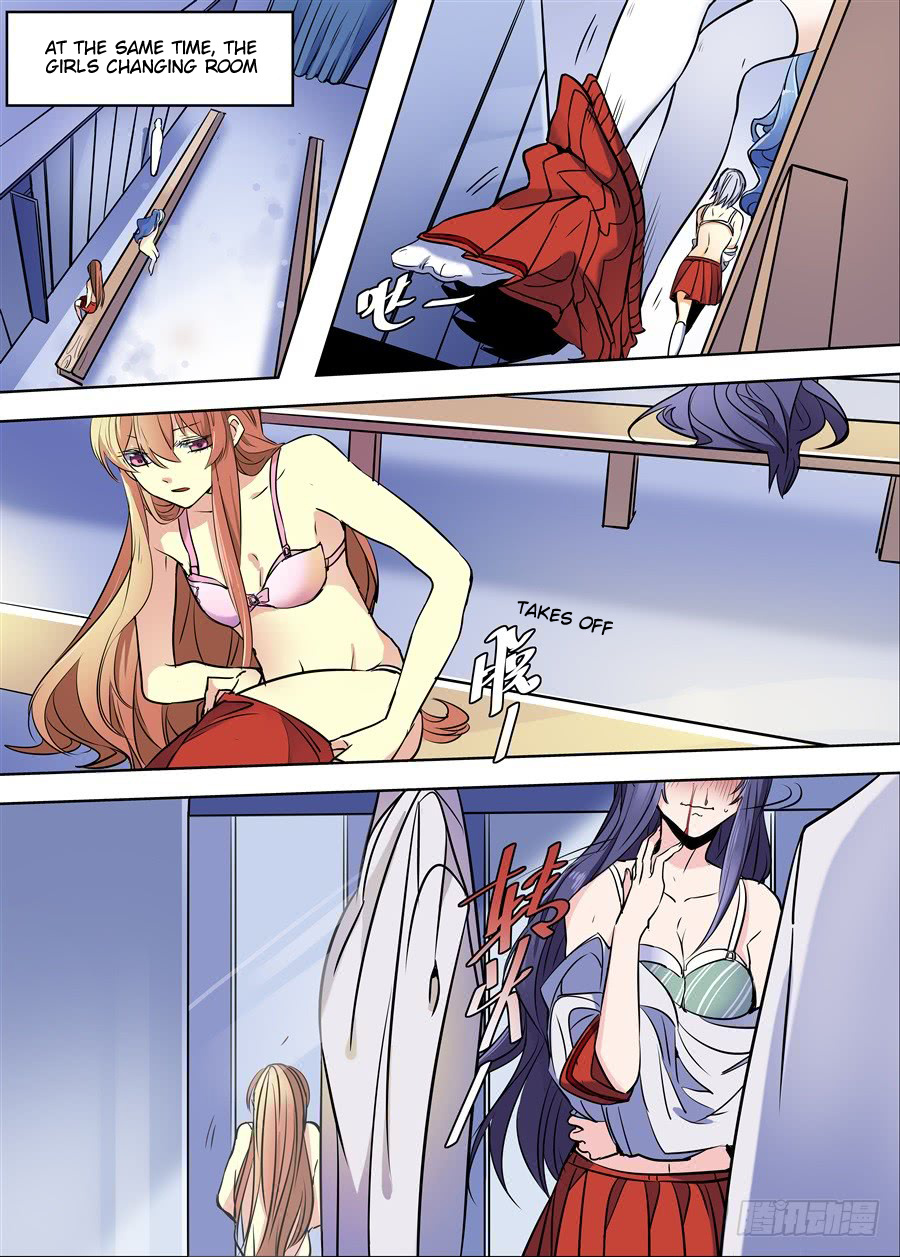 After Transformation, Mine and Her Wild Fantasy chapter 93 - page 4