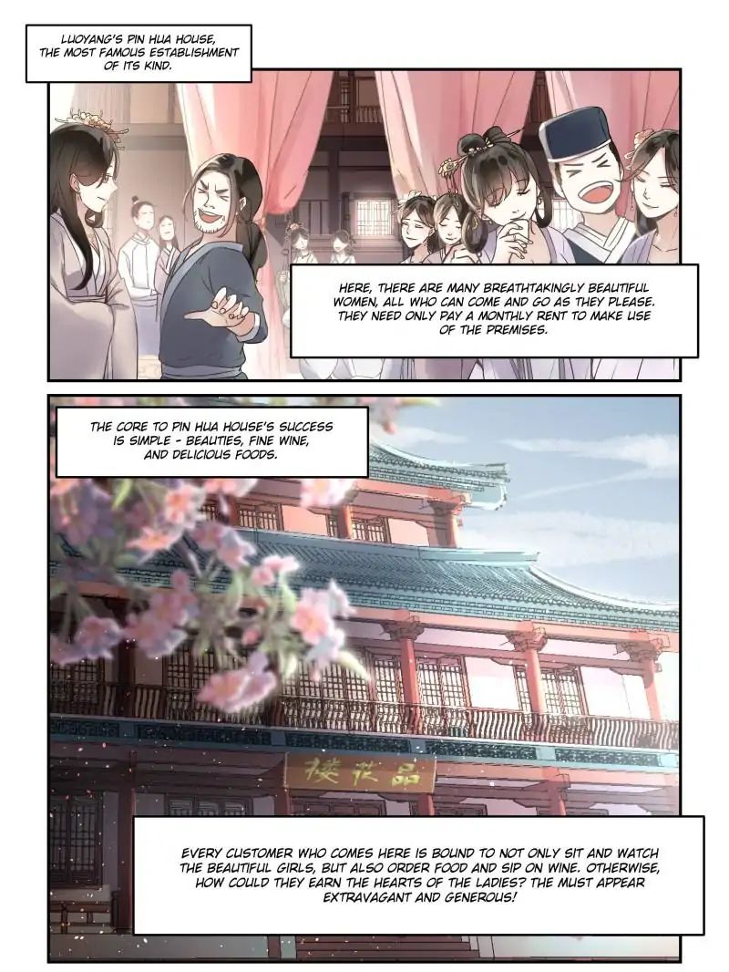 The Flame’s Daughter chapter 1 - page 15