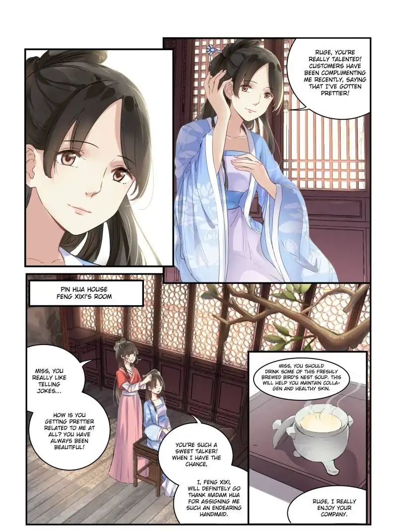 The Flame’s Daughter chapter 1 - page 21