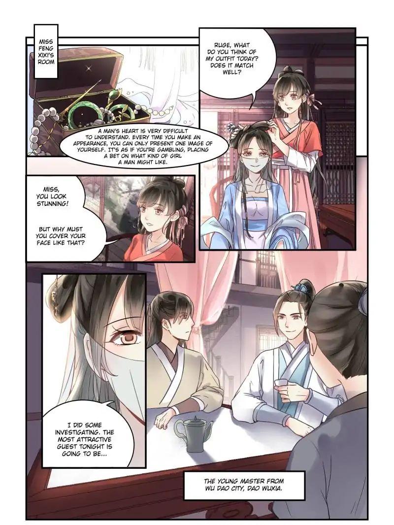 The Flame’s Daughter chapter 1 - page 31