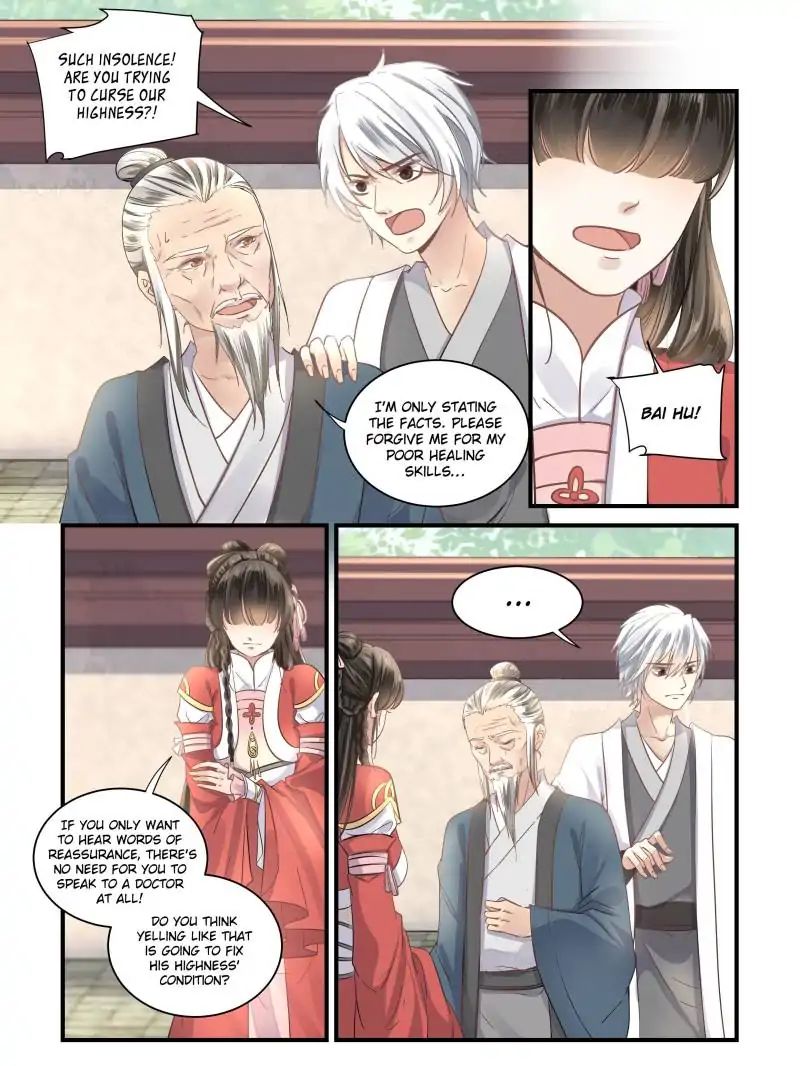 The Flame’s Daughter chapter 35 - page 13