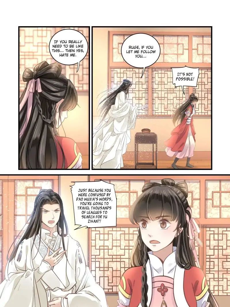 The Flame’s Daughter chapter 32 - page 13