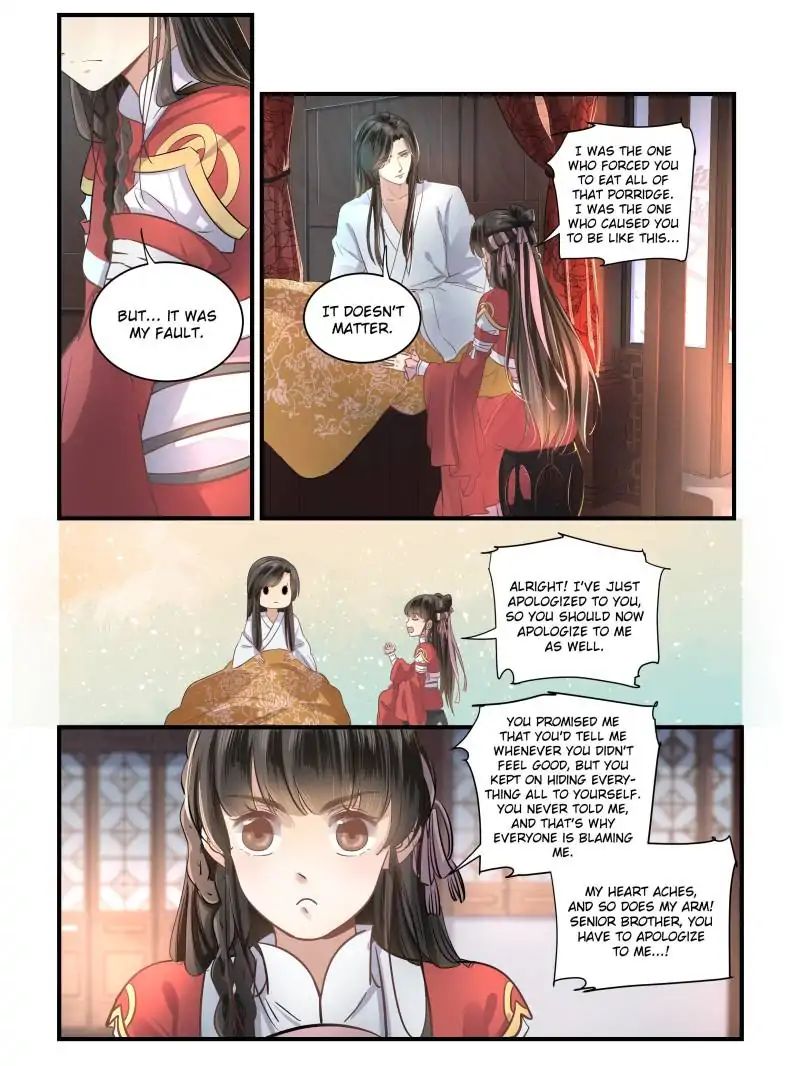 The Flame’s Daughter chapter 37 - page 17